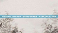 孕前注意事项，备孕不是随缘，这份孕前注意事项清单，每一条都关乎宝宝一生健康