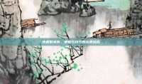 传世群英传，策略与技巧的完美结合