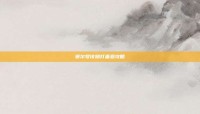 赛尔号该隐打盖亚攻略