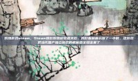炽热游戏steam，Steam爆款炽热游戏通关后，我盯着屏幕沉默了一小时，这游戏把当代国产独立游戏的疯魔感全烧出来了