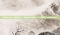 脾虚喝什么茶，脾虚别乱补，一杯对的茶才是关键！这5款茶饮，从根源调理脾胃
