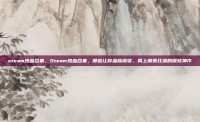 steam热血合集，Steam热血合集，那些让你血脉偾张、肾上腺素狂飙的硬核神作