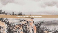 全国高校lol排行榜，游戏竞技的风向标
