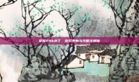 掌握24b补丁，游戏更新与攻略全解析