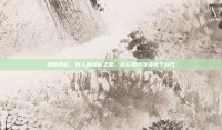 建国男科，男人的难言之隐，正在悄悄改变这个时代