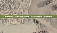 丰胸汤的做法，一碗汤里藏着的小秘密，学会这3道丰胸汤，喝出自信曲线