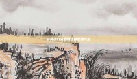 剑灵洪门武器的正确使用方法