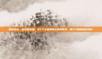 便秘妙招，别急着灌肠！这5个无痛排便法亲测有效，第3个堪称教科书级！
