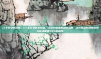 cf手游安装程序，CF手游安装全攻略，从空白桌面到枪火战场，这5步帮你彻底告别卡在进度条99%的魔咒！