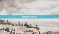 极限追猎怎么召回队友？