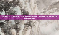 七色星露cg，七色星露CG，一部15年前的Galgame，用会动的CG定义了美少女游戏的浪漫与遗憾