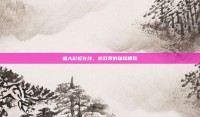 盛大彩虹在线，游戏界的璀璨明珠
