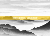 掌握CF亚紊技巧，成为游戏高手