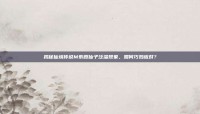 揭秘仙境传说M紫霞仙子泛滥现象，如何巧妙应对？