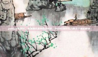 pubg怎么提升，从落地成盒到吃鸡大佬，PUBG提升实力的五个核心秘诀