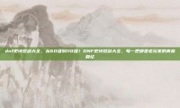 dnf史诗短剑大全，从60级到110级！DNF史诗短剑大全，每一把都是老玩家的青春回忆