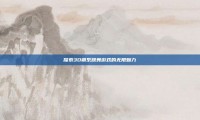探索3D萌系跳舞游戏的无限魅力