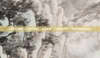 cf月下爱拍，CF月下爱拍，十年枪神，一把狙改写了一个时代的游戏记忆