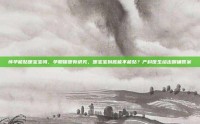 怀孕能贴暖宝宝吗，孕期保暖有讲究，暖宝宝到底能不能贴？产科医生给出明确答案