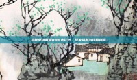揭秘英雄联盟888大礼包，玩家福利与攻略指南