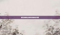 重生细胞山巅城堡画像攻略