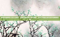 新倩女幽魂单人玩什么职业，新倩女幽魂单人独行指南，这五个职业让你玩出开挂般的爽感