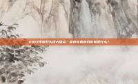 2013年游戏头像大盘点，你的专属游戏形象是什么？