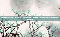 steam岛屿类游戏，孤岛不孤，灵魂有处可栖，Steam上最值得入坑的5款精神避风港岛屿游戏