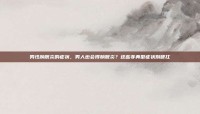 男性膀胱炎的症状，男人也会得膀胱炎？这些非典型症状别硬扛