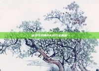 剑灵气功师PK技巧全解析