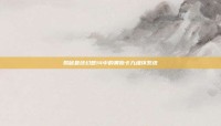 揭秘最终幻想14中的奥斯卡九魂环系统