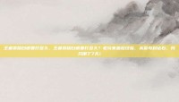 王者荣耀白银要打多久，王者荣耀白银要打多久？老玩家血泪经验，从菜鸟到钻石，我只用了7天！