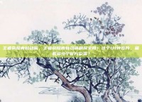 王者荣耀青蛙动画，王者荣耀青蛙动画刷屏全网！这个1分钟短片，藏着多少个官方彩蛋？