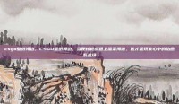 csgo壁纸海边，CSGO壁纸海边，当硬核枪战遇上温柔海浪，这才是玩家心中的治愈系战场