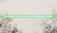 霸气lol战队名，盘点十大霸气LOL战队名，但背后的真相却让人笑到胃疼