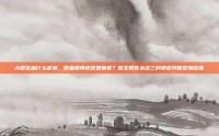 大便出血什么症状，便血是痔疮还是癌症？医生教你从这三种颜色判断危险程度