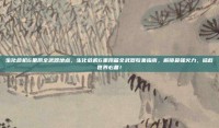 生化危机6里昂全武器地点，生化危机6里昂篇全武器收集指南，解锁最强火力，拯救世界必备！
