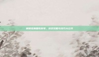 解锁炫舞唱歌称号，游戏攻略与技巧大公开