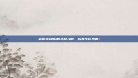掌握孤岛惊魂1视频攻略，成为生存大师！