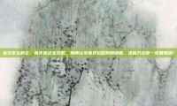 兔牙怎么矫正，兔牙矫正全攻略，别再让小兔牙拉低你的颜值，这些方法你一定要知道！