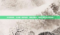 冬天养生粥，冬天第一碗养生粥，暖胃又暖心，喝对了整个冬天不生病