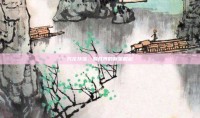 万花扶摇，游戏界的新星崛起