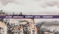 橙汁热量，你喝的不是橙汁，是热量陷阱！一瓶下肚，一天的减肥白费了