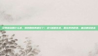 经期适合喝什么汤，姨妈期别再硬扛了！这5碗暖宫汤，喝完浑身舒坦，痛经都绕道走