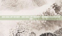 暗黑3猎魔人哪个套装最好，暗黑3猎魔人哪个套装最好？老玩家用2000小时告诉你真相