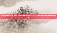 穿越火线单机版cd key，穿越火线单机版CD Key？一场跨越十几年的怀旧骗局与真相