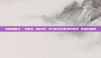 丰胸汤的做法，一碗暖汤，自然丰胸，这个春天必学的3道丰胸汤，喝出挺拔曲线