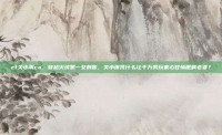 cf关小雨co，穿越火线第一女刺客，关小雨凭什么让千万男玩家心甘情愿喊老婆？