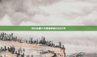 绅士必备十大黄油单机2022年