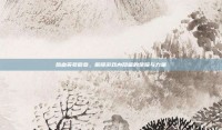 热血英豪徽章，解锁游戏内隐藏的荣耀与力量